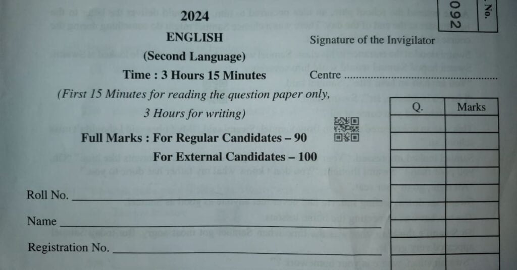 Madhyamik English Question Paper 2024